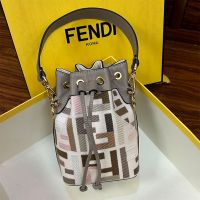 Fendi Mini Mon Tresor Bucket Bag with Woven Handle In Multicolor FF Motif Canvas Grey